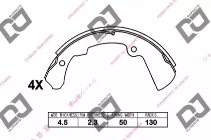 DJ PARTS BS1101